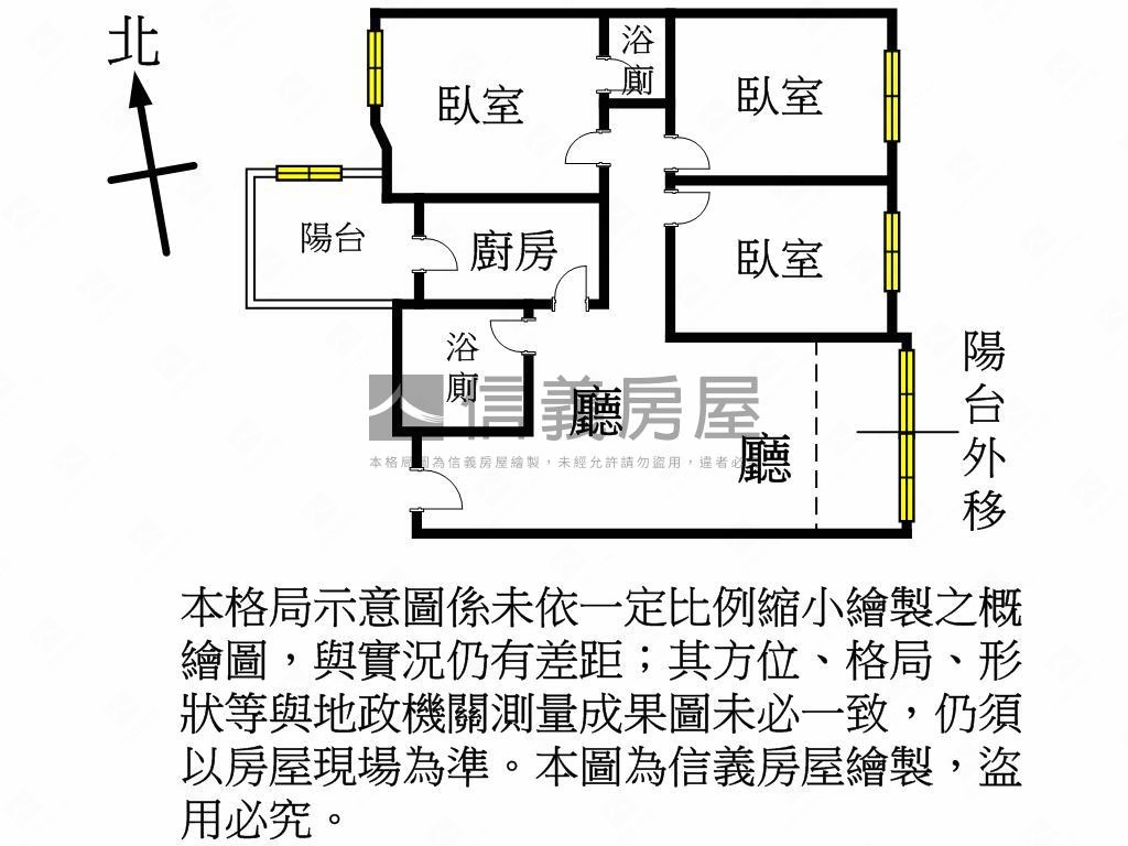 專任麗寶麗池大三房房屋室內格局與周邊環境