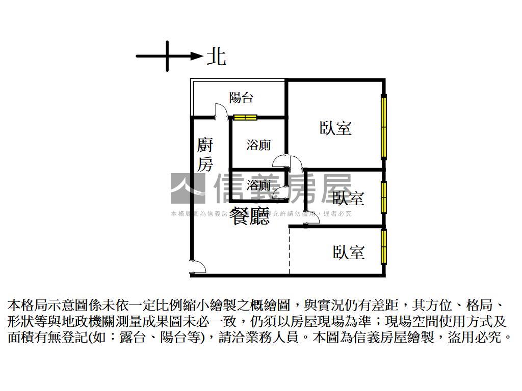 悦讀時代大兩房兩衛平車房屋室內格局與周邊環境