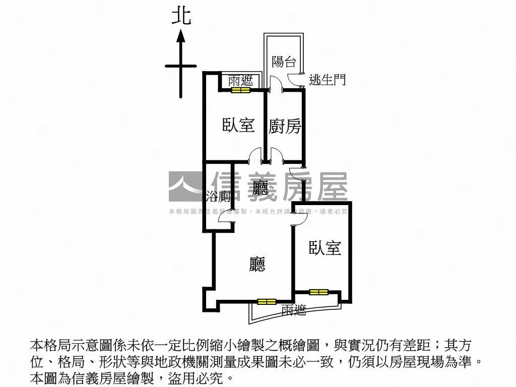 雙敦學區靜巷美屋附車位房屋室內格局與周邊環境