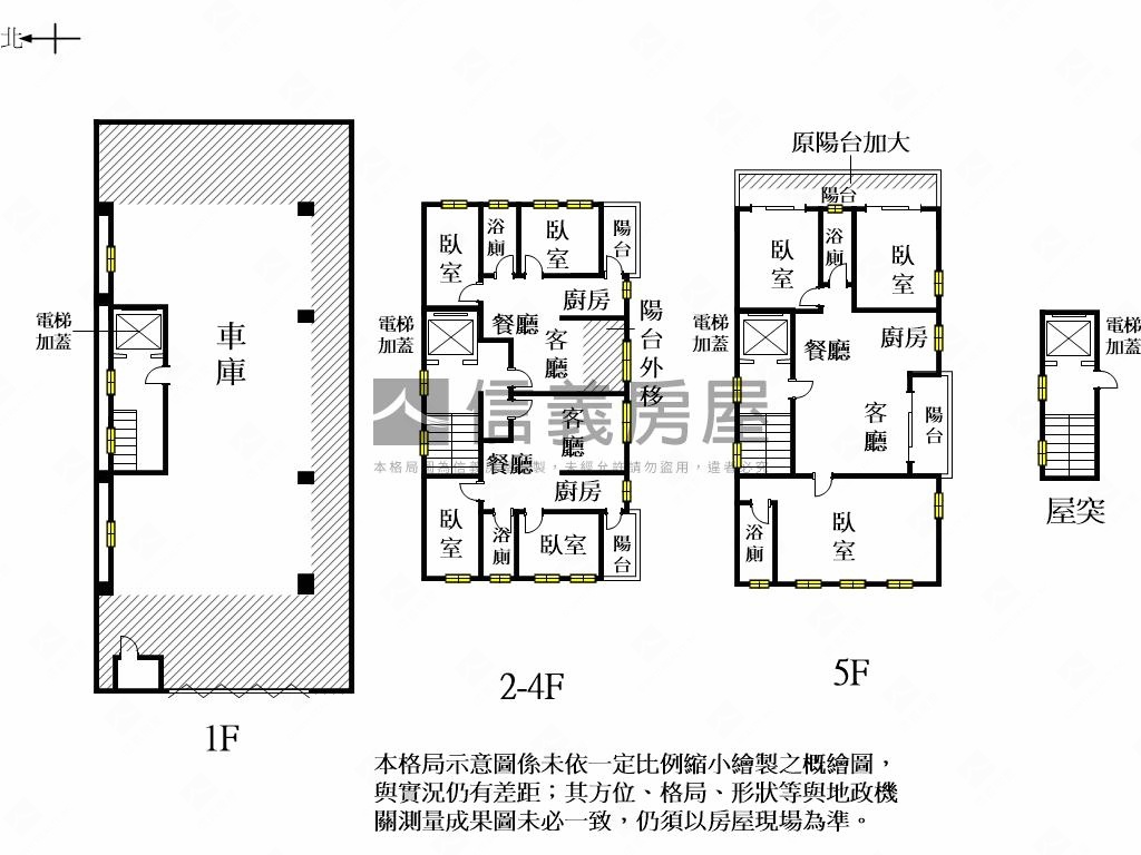 西港多房型集合住宅房屋室內格局與周邊環境