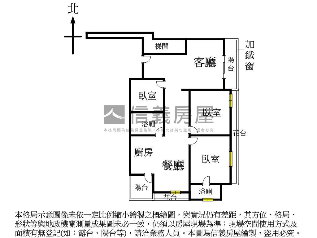 樹孝商圈低總價三房平車房屋室內格局與周邊環境