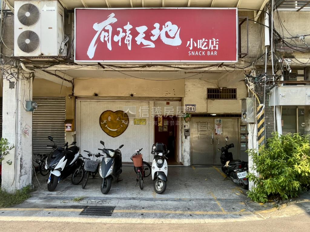 房屋照片