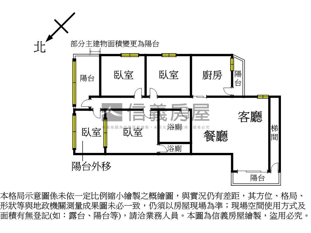 近永春站大坪數公寓４房房屋室內格局與周邊環境