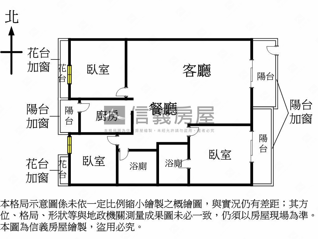 近太原車站低總價三房平車房屋室內格局與周邊環境