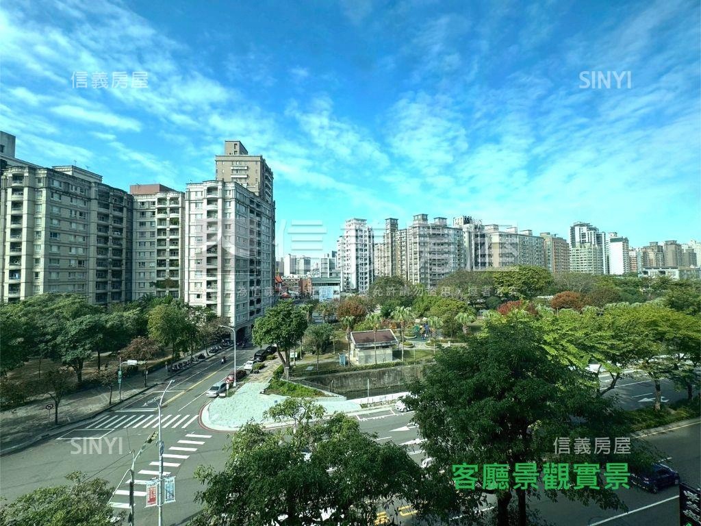 公園首排視野戶三房雙車位房屋室內格局與周邊環境