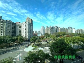 公園首排視野戶三房雙車位