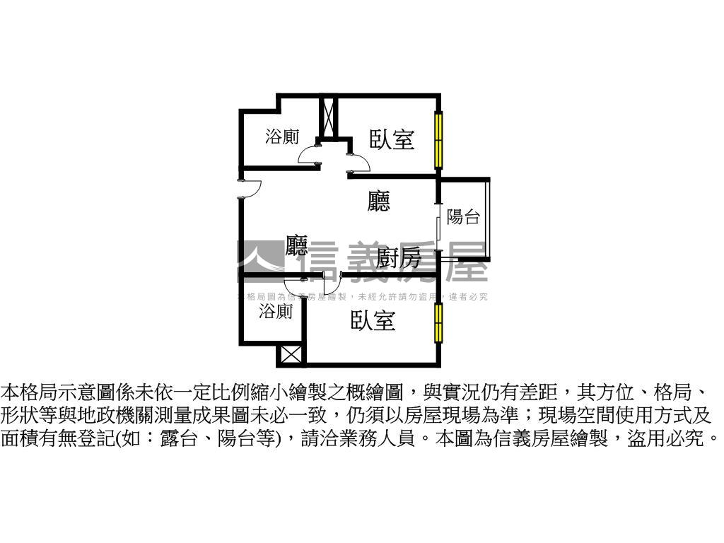 國雄無双Ａ棟２房２衛平車房屋室內格局與周邊環境