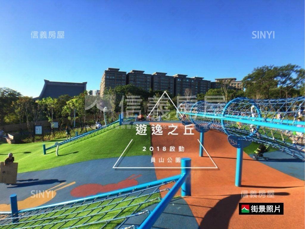 成家２房車位˙墨濤院房屋室內格局與周邊環境