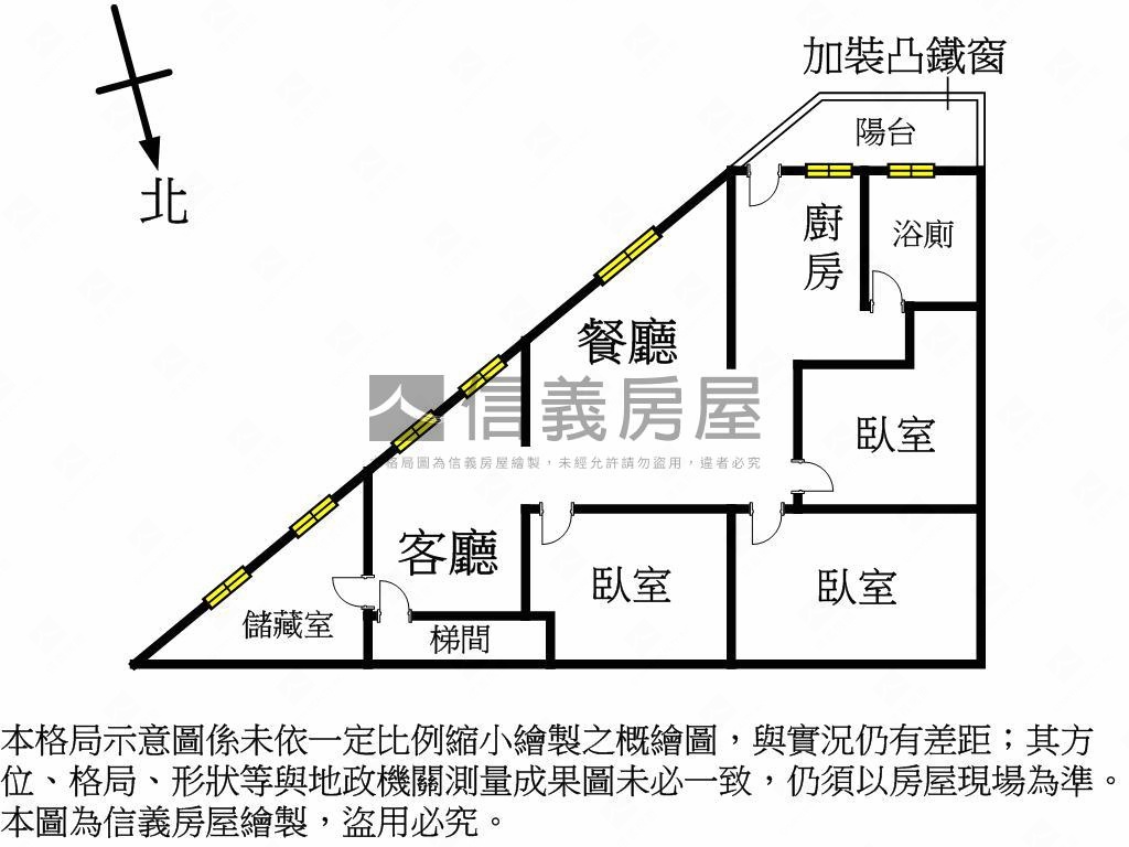 中正商圈邊間三樓房屋室內格局與周邊環境