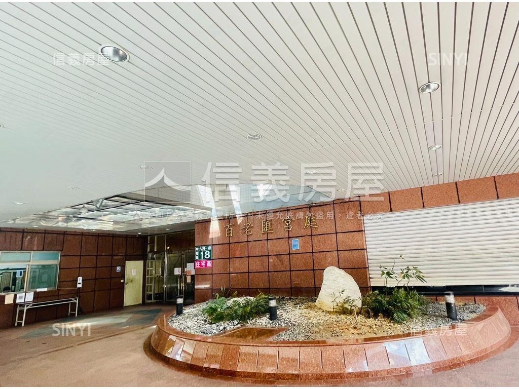 海華ＳＯＧＯ一房一廳房屋室內格局與周邊環境