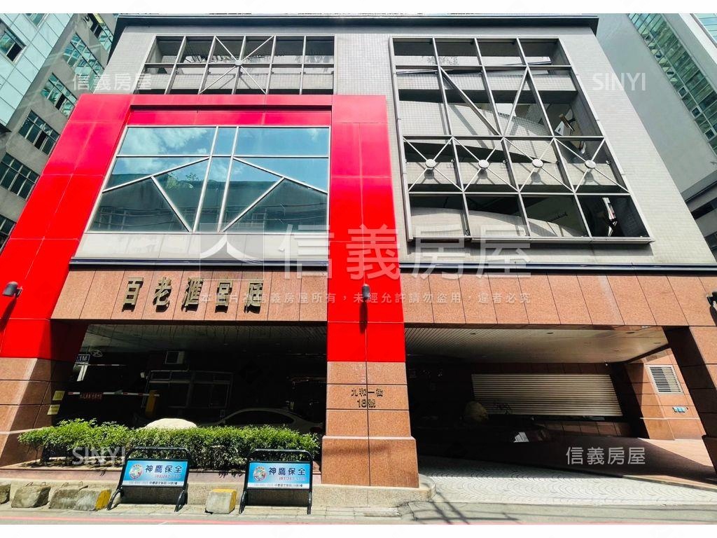 海華ＳＯＧＯ一房一廳房屋室內格局與周邊環境