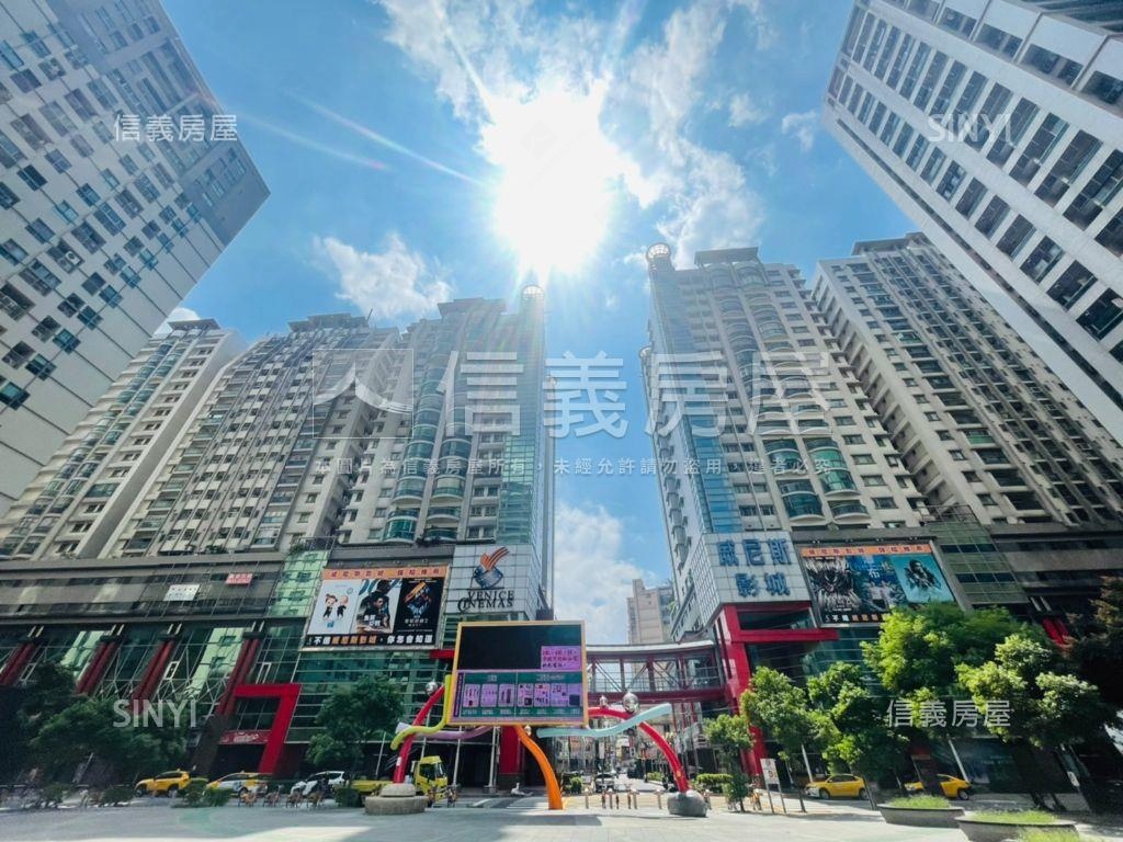 海華ＳＯＧＯ一房一廳房屋室內格局與周邊環境