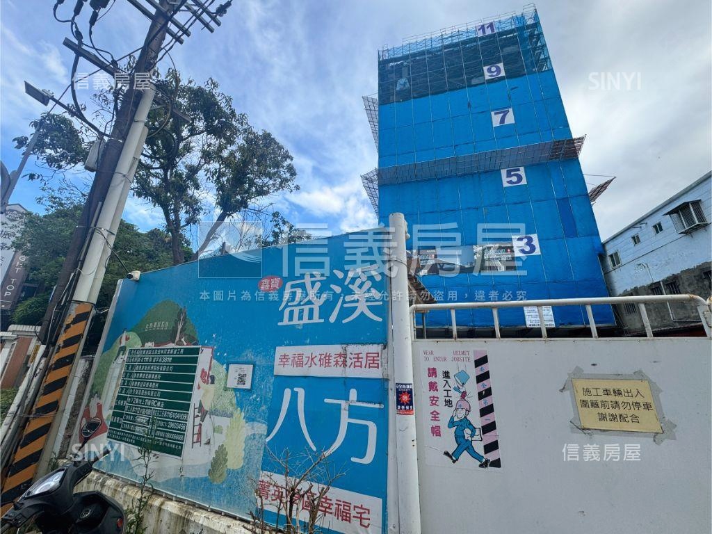走路上學德音三房車位房屋室內格局與周邊環境