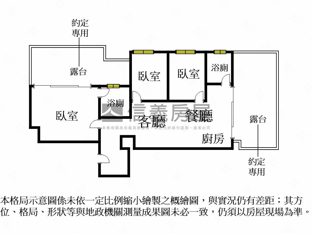 走路上學德音三房車位房屋室內格局與周邊環境
