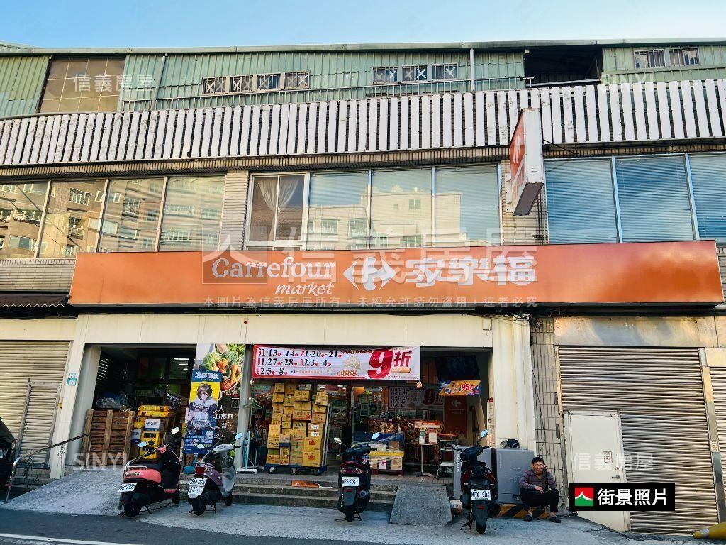 走路上學德音三房車位房屋室內格局與周邊環境