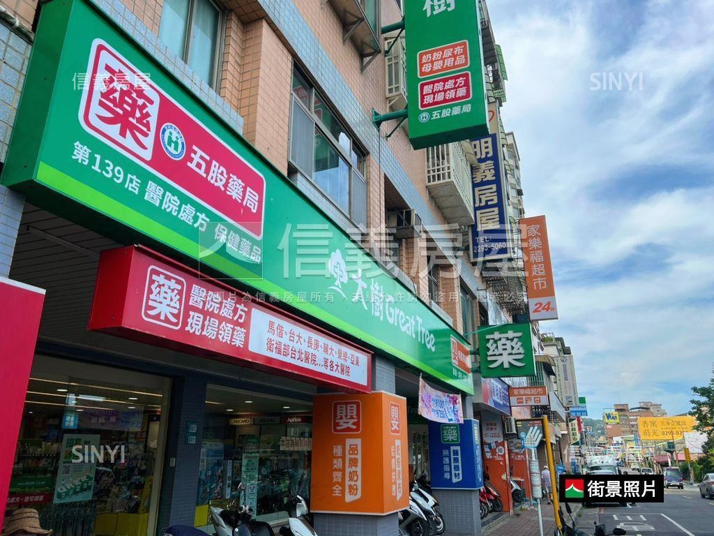 走路上學德音三房車位房屋室內格局與周邊環境