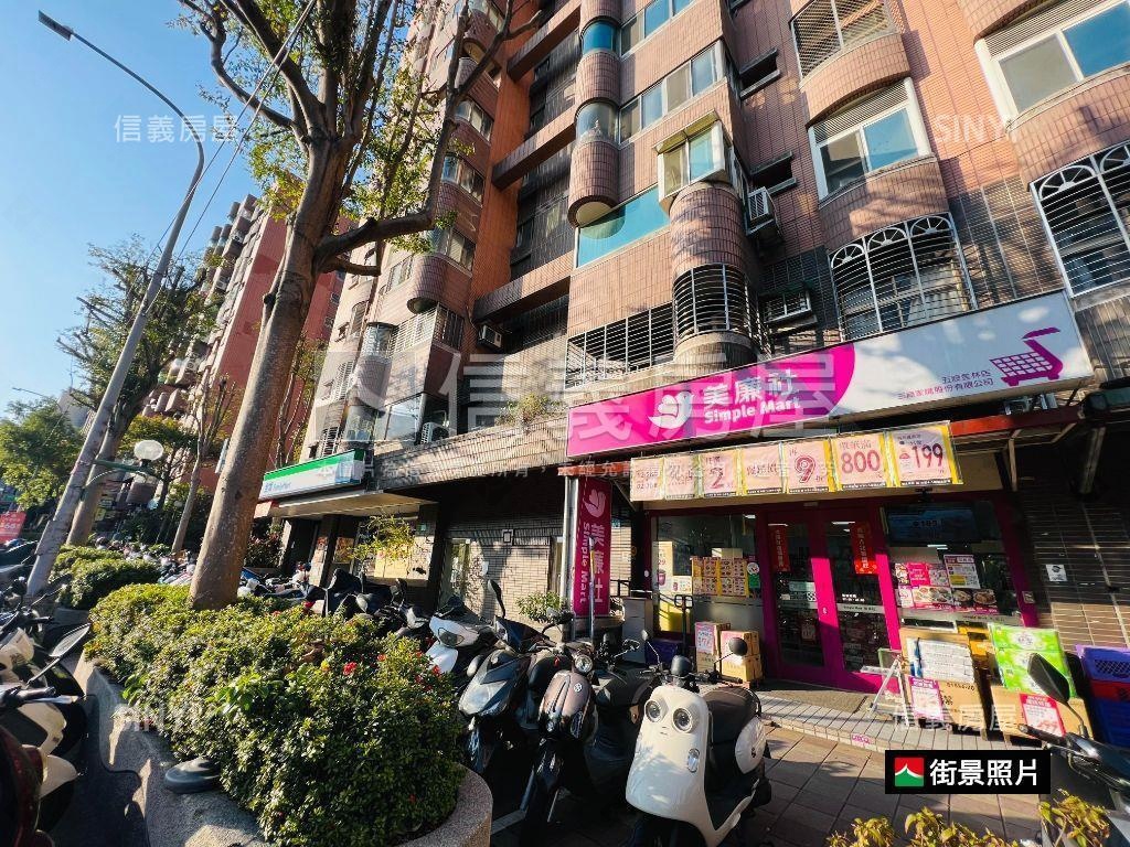 走路上學德音三房車位房屋室內格局與周邊環境