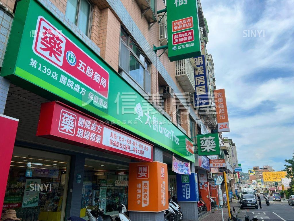 走路上學德音三房車位房屋室內格局與周邊環境