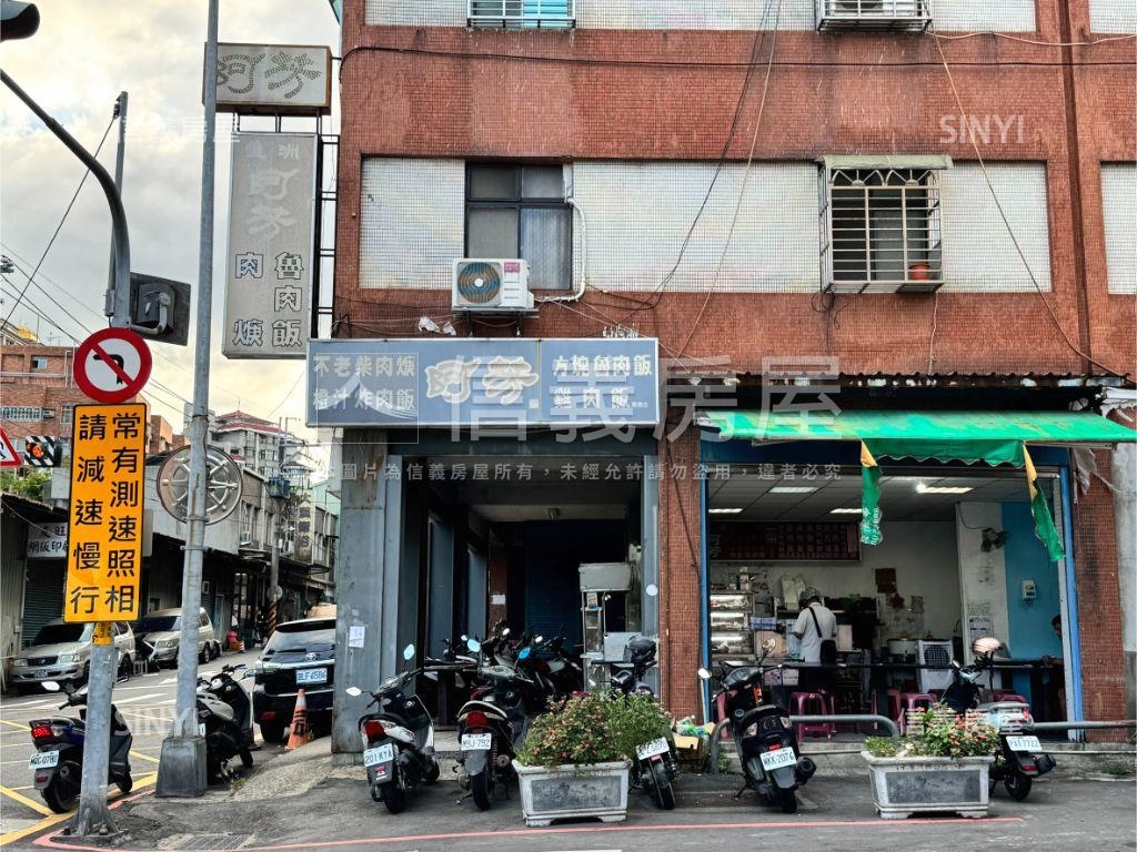 走路上學德音三房車位房屋室內格局與周邊環境