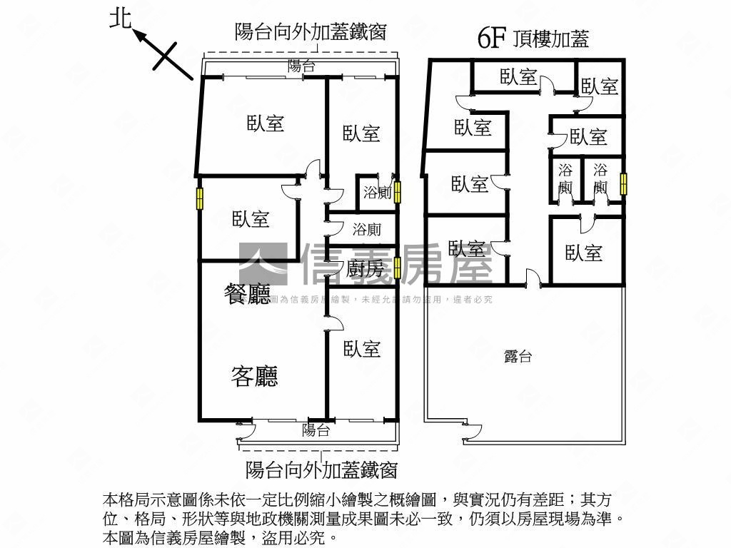 ★森林公園瑞安街美居房屋室內格局與周邊環境