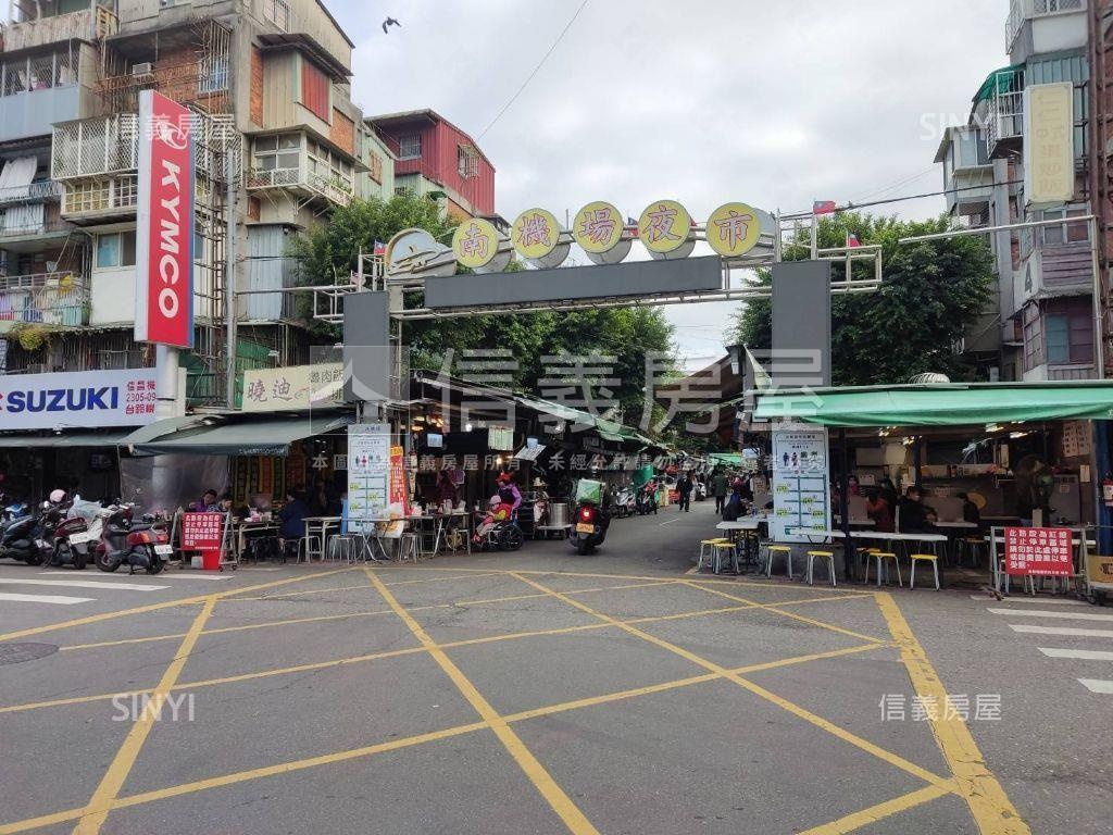 近未來廈安捷運大空間房屋室內格局與周邊環境