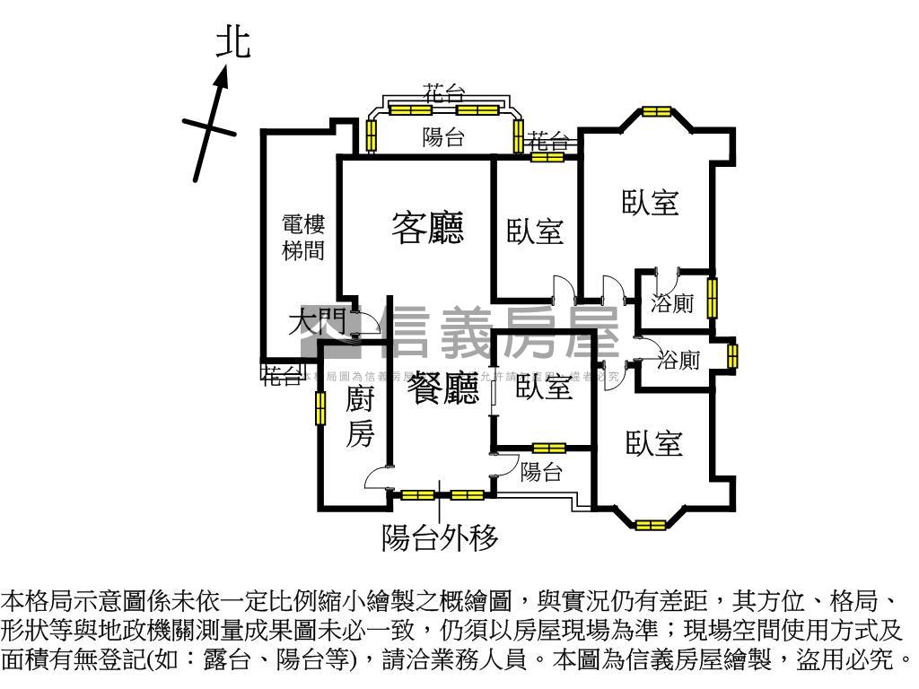 香檳景觀四房坡平房屋室內格局與周邊環境