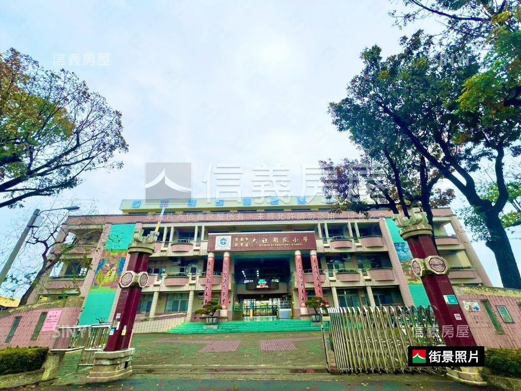 南科富境全新三房車位２樓房屋室內格局與周邊環境