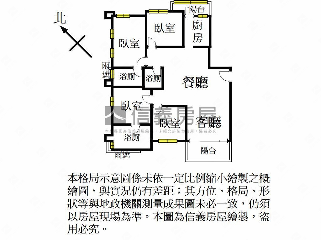 海德公園樹海四房雙車位房屋室內格局與周邊環境