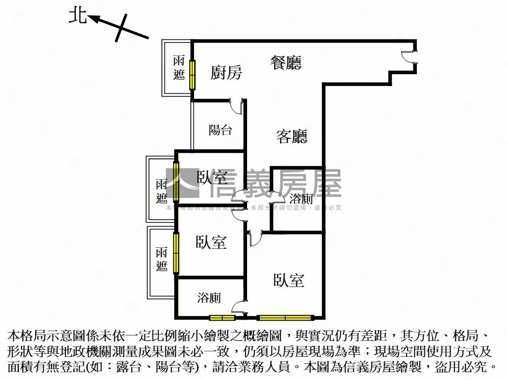 仁仁愛高樓三房坡平車位房屋室內格局與周邊環境
