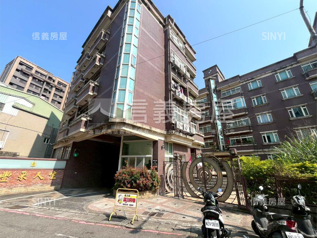 鶯歌豐采人生庭院一樓房屋室內格局與周邊環境