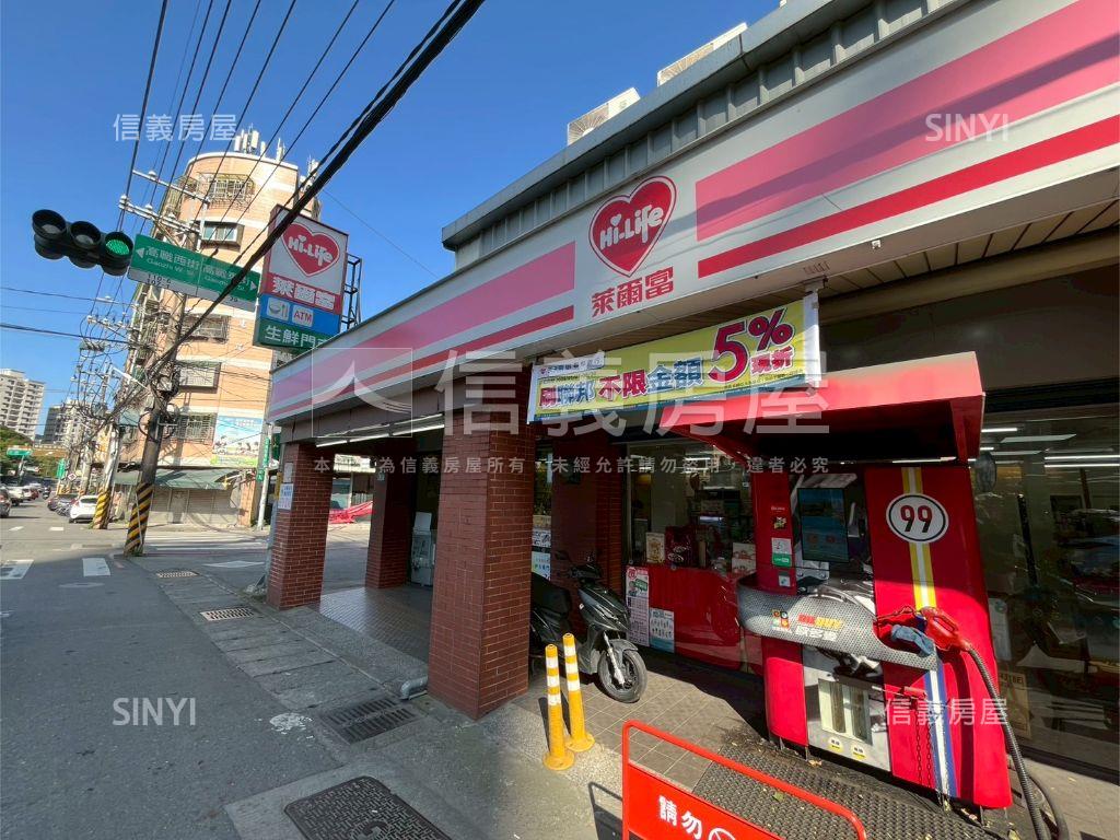 鶯歌豐采人生庭院一樓房屋室內格局與周邊環境