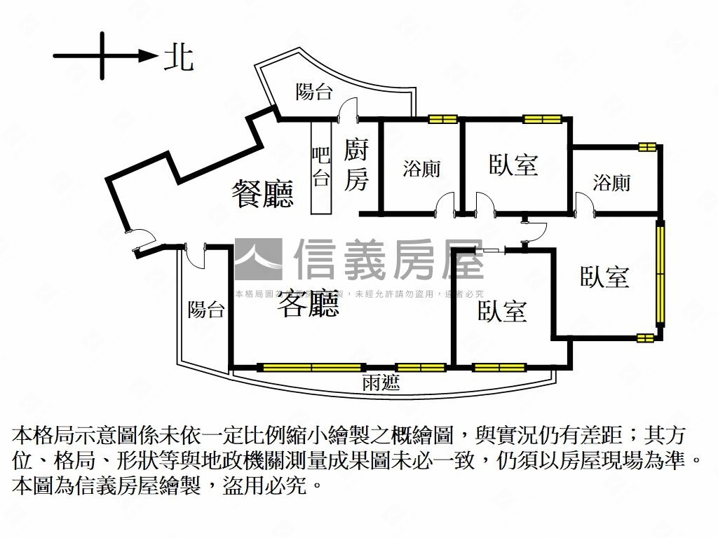 冠德蝴水映房屋室內格局與周邊環境
