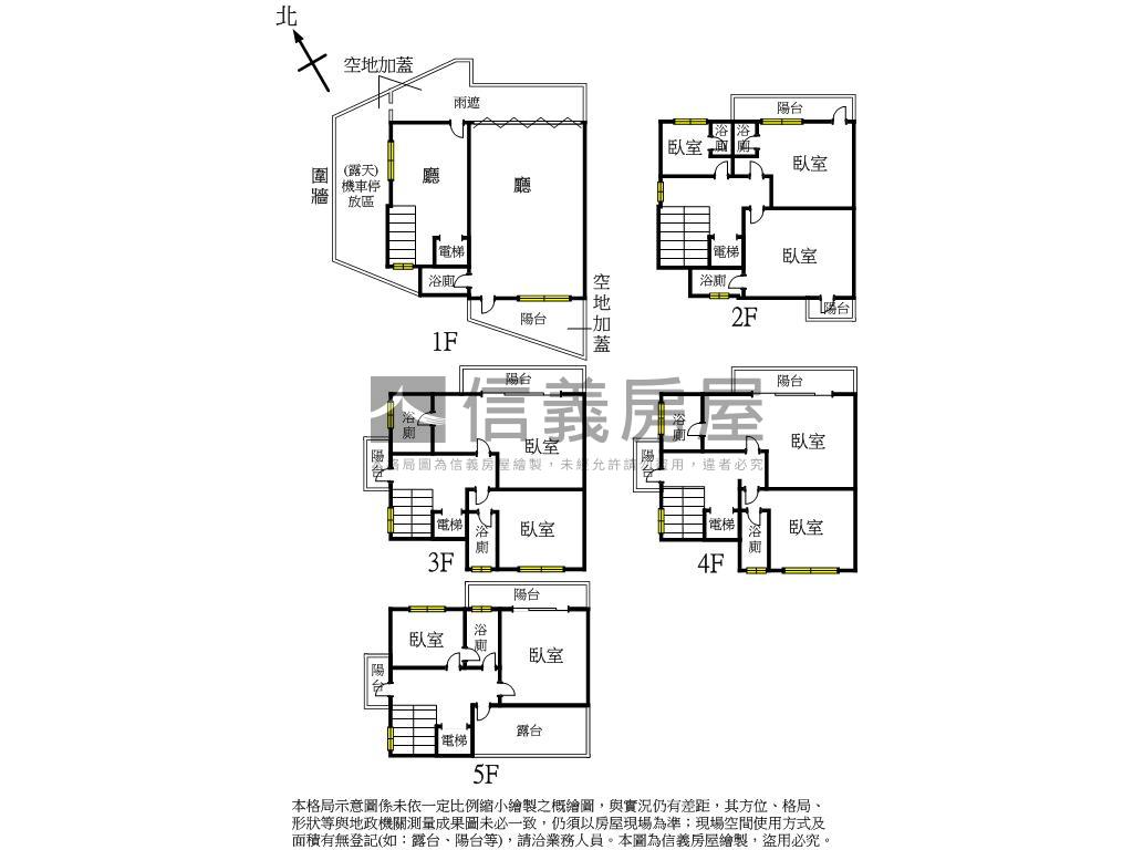 近高大｜稀有電梯邊間透店房屋室內格局與周邊環境