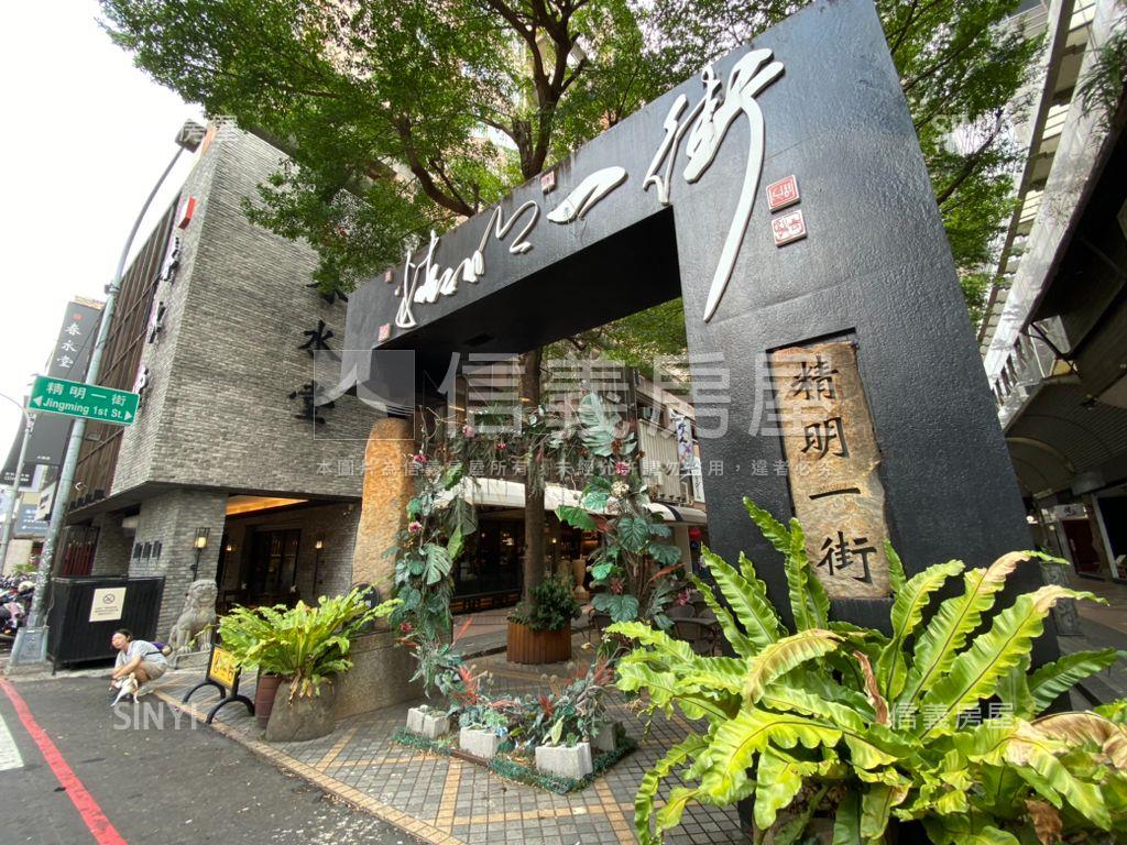 精誠商圈５房＋大車庫別墅房屋室內格局與周邊環境