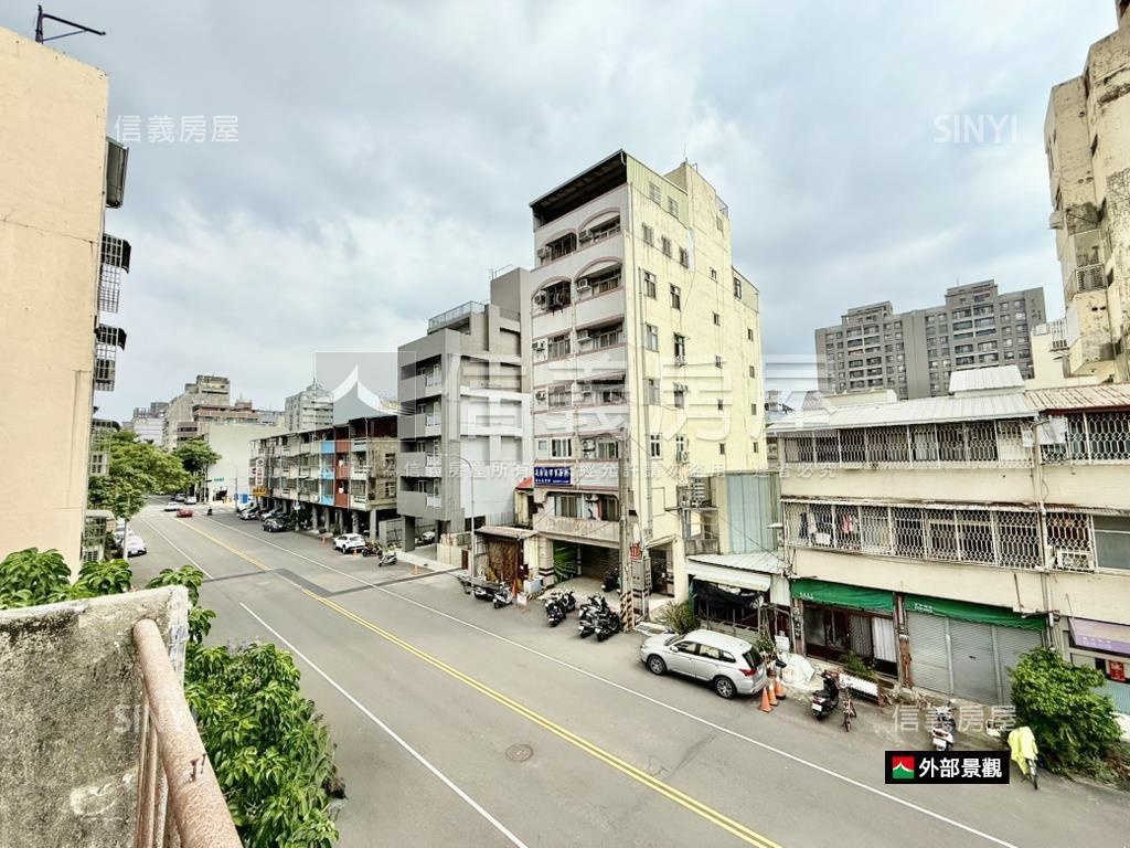 美術館商圈黃金角地房屋室內格局與周邊環境