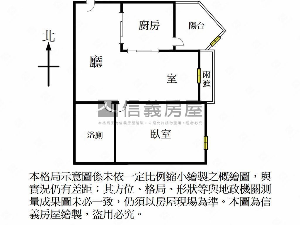 香榭採買方便１＋１房車位房屋室內格局與周邊環境