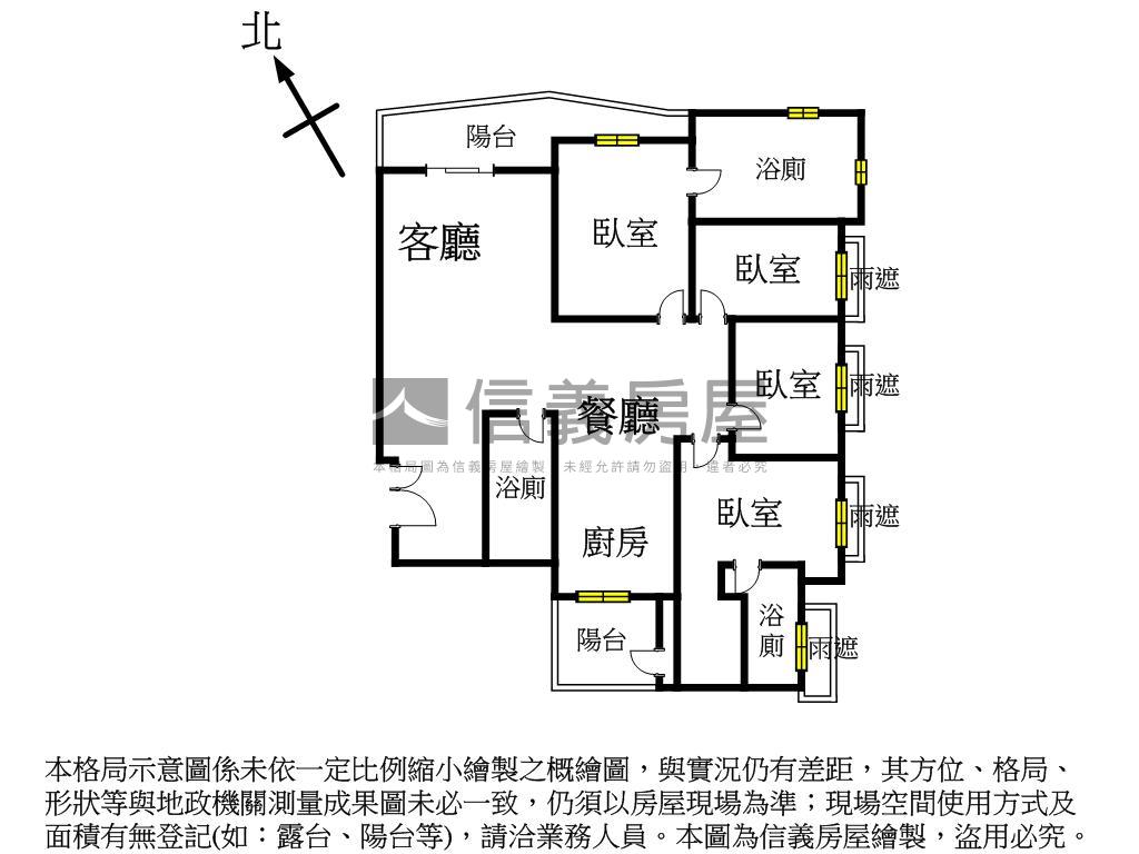 謙謙太子採光溫馨四房房屋室內格局與周邊環境
