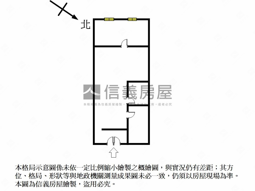 贏翼廠辦房屋室內格局與周邊環境
