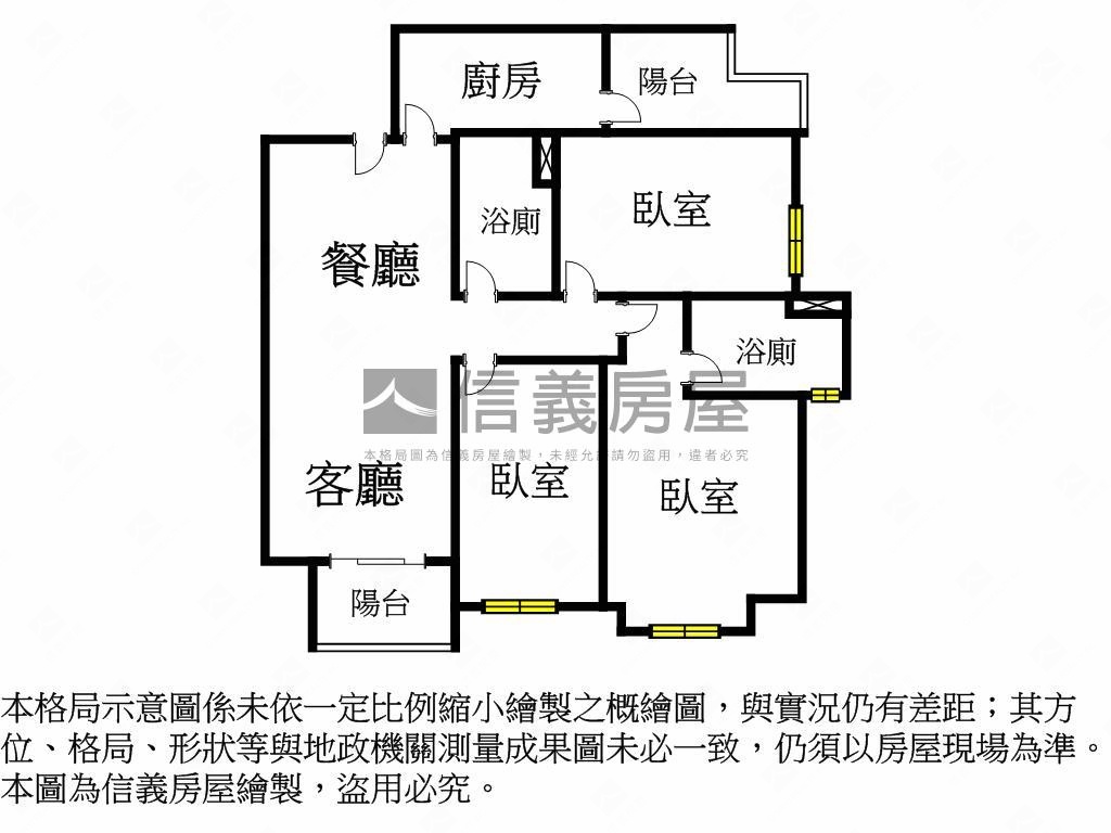 城德華福－Ａ５景觀三房房屋室內格局與周邊環境