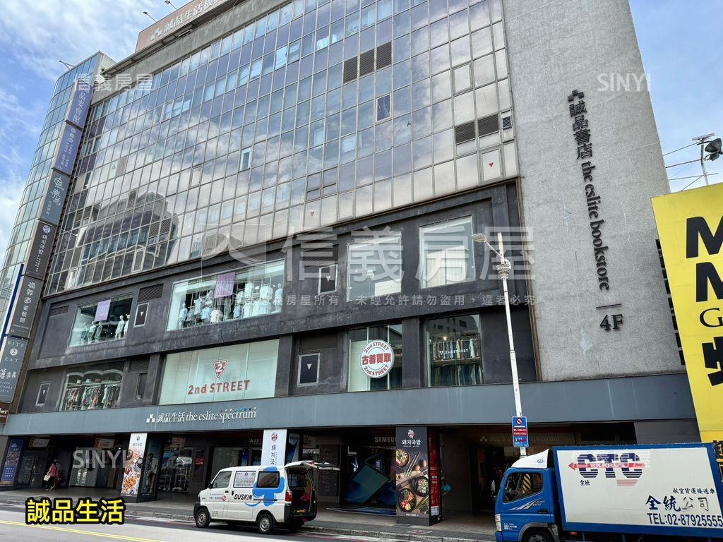 城德華福－Ａ５景觀三房房屋室內格局與周邊環境