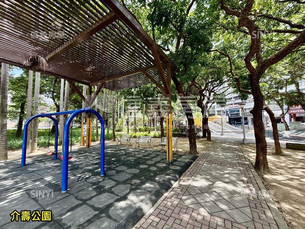 城德華福－Ａ５景觀三房房屋室內格局與周邊環境