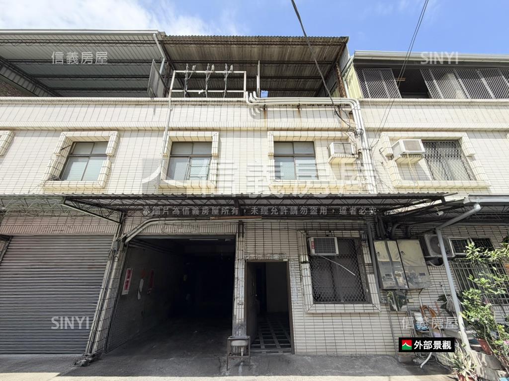永康臨約１２米甲工廠房房屋室內格局與周邊環境