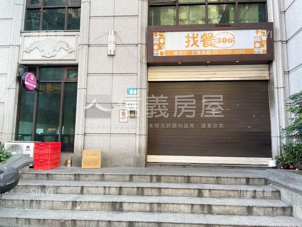 福德黃金爵士店面房屋室內格局與周邊環境