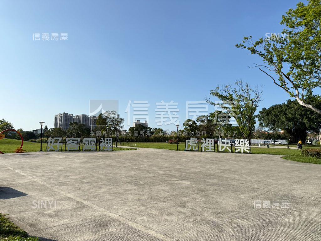 霄裡靜巷幸運樓層兩房車位房屋室內格局與周邊環境