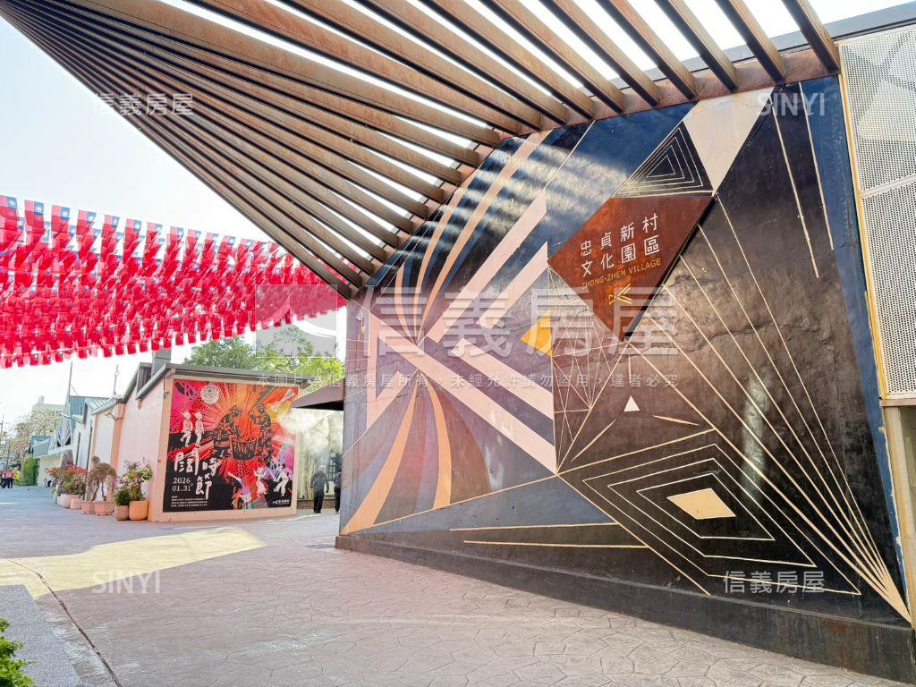 霄裡靜巷幸運樓層兩房車位房屋室內格局與周邊環境