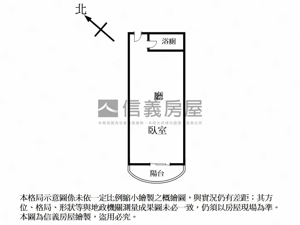 風光明媚清幽電梯宅房屋室內格局與周邊環境