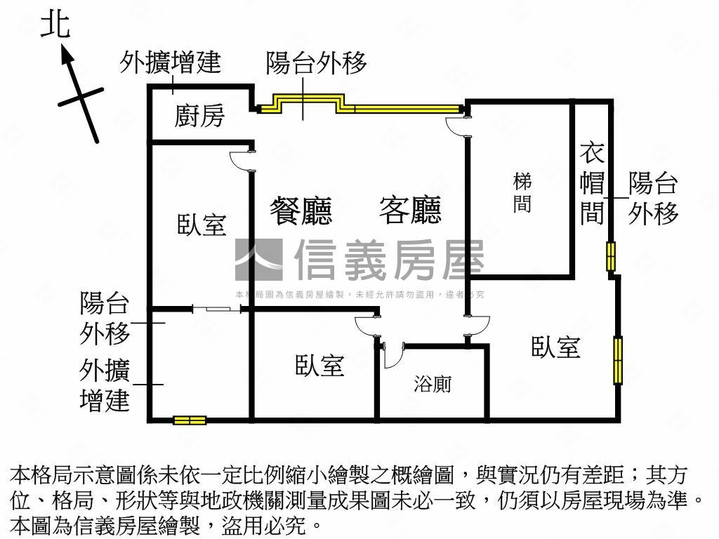 麗山學區一層一戶傳家三樓房屋室內格局與周邊環境