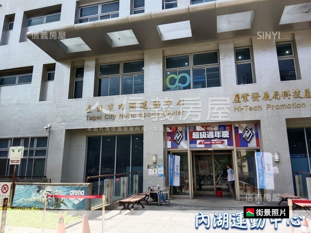 麗山學區一層一戶傳家三樓房屋室內格局與周邊環境