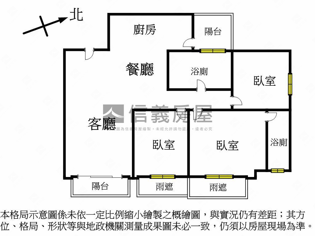 ＊專任北大里三房平車＊房屋室內格局與周邊環境