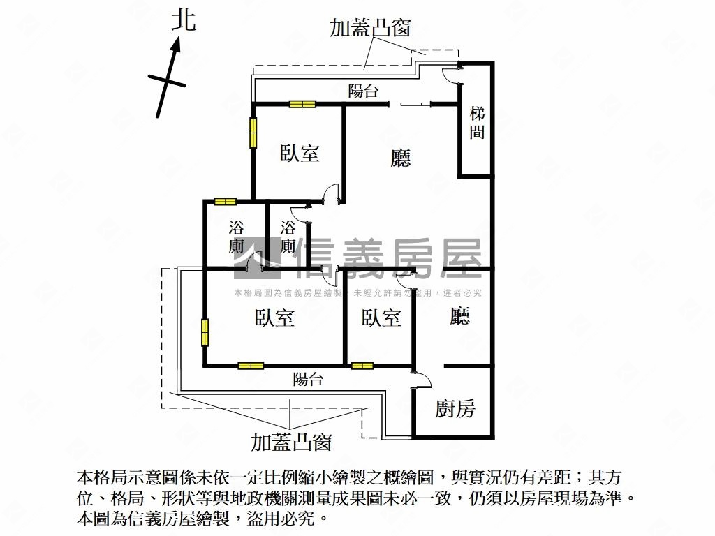 永和秀朗邊間美寓房屋室內格局與周邊環境